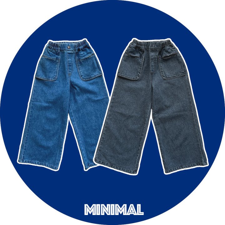 Minimal - Korean Children Fashion - #kidsstore - Pocket Detailed Pants