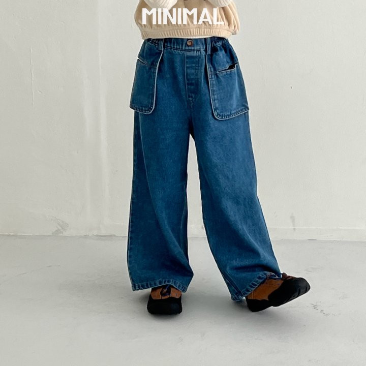 Minimal - Korean Children Fashion - #kidzfashiontrend - Pocket Detailed Pants - 2