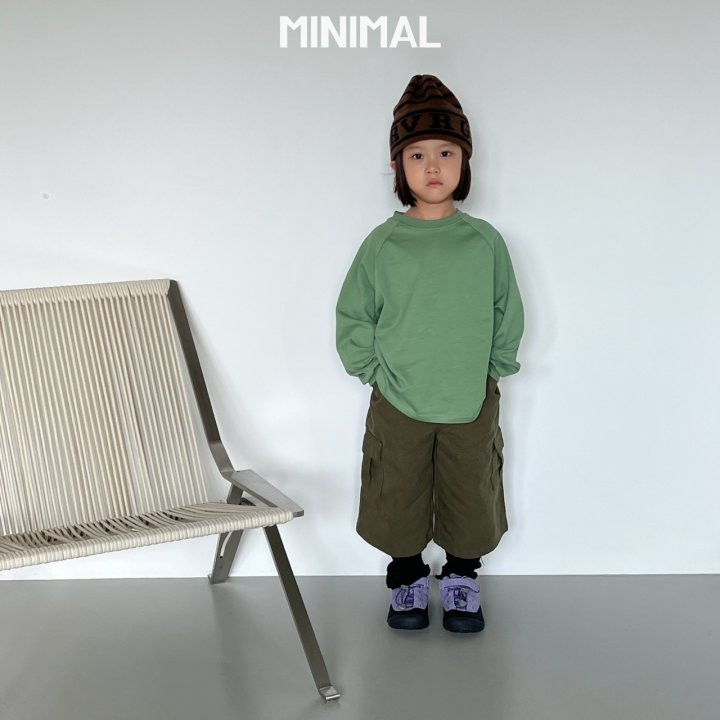 Minimal - Korean Children Fashion - #minifashionista - Box Cargo Pants - 11