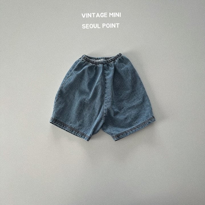 Minipoint - Korean Children Fashion - #kidzfashiontrend - Bori Denim Short Pants - 5