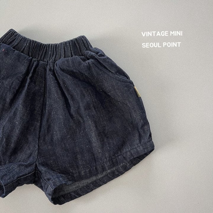 Minipoint - Korean Children Fashion - #prettylittlegirls - Sera Denim Pants - 5