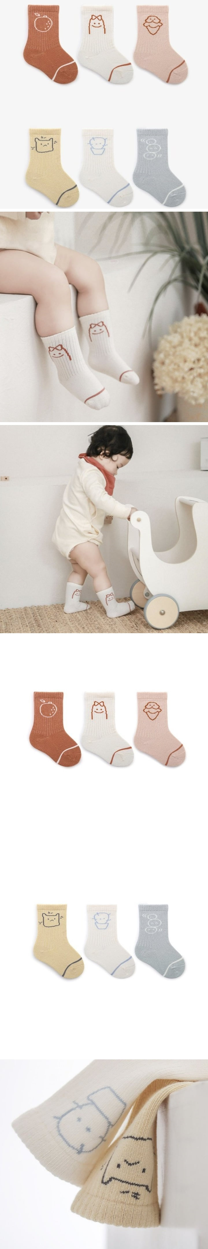 Miso - Korean Baby Fashion - #babyboutiqueclothing - Jeju Socks (set of 3)