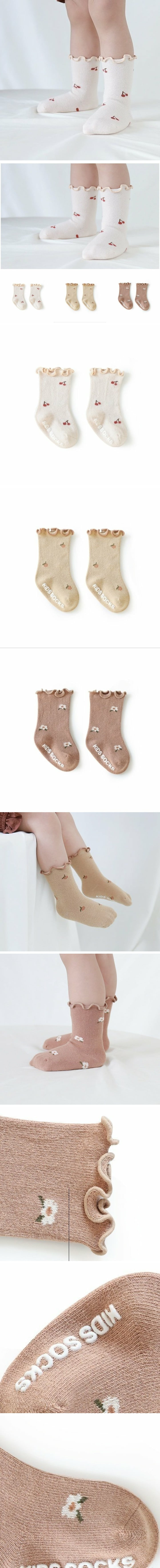 Miso - Korean Baby Fashion - #babyfashion - Floral Shirring Socks