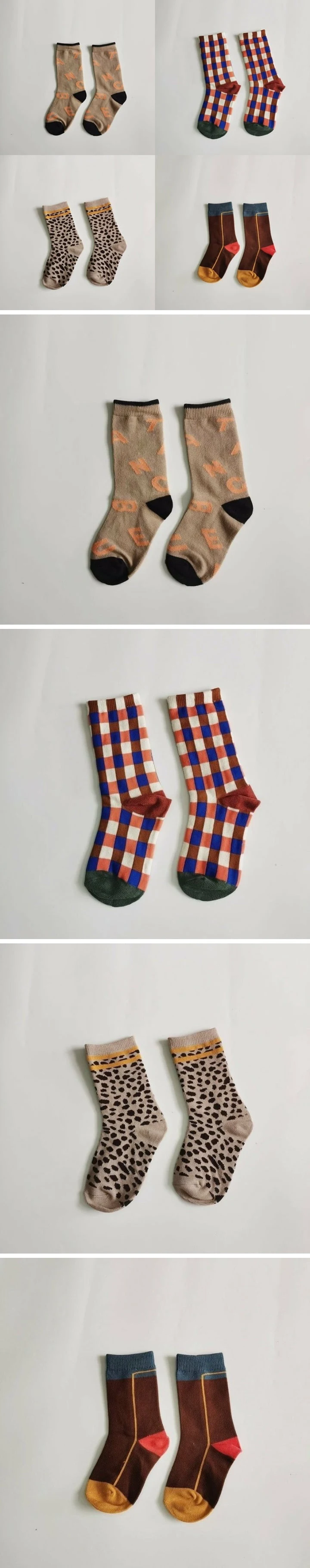 Miso - Korean Children Fashion - #Kfashion4kids - Copenhagen Socks