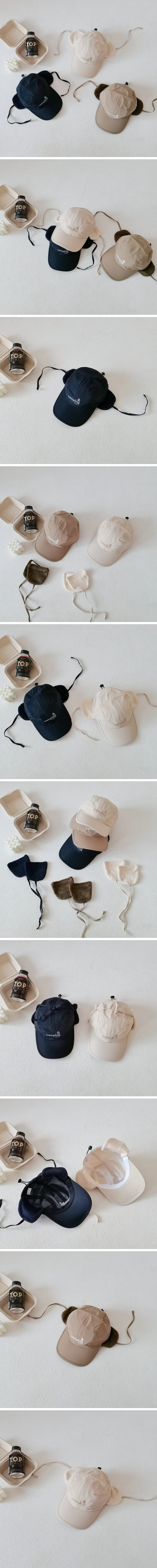 Miso - Korean Children Fashion - #childrensboutique - Campling Cap Hat