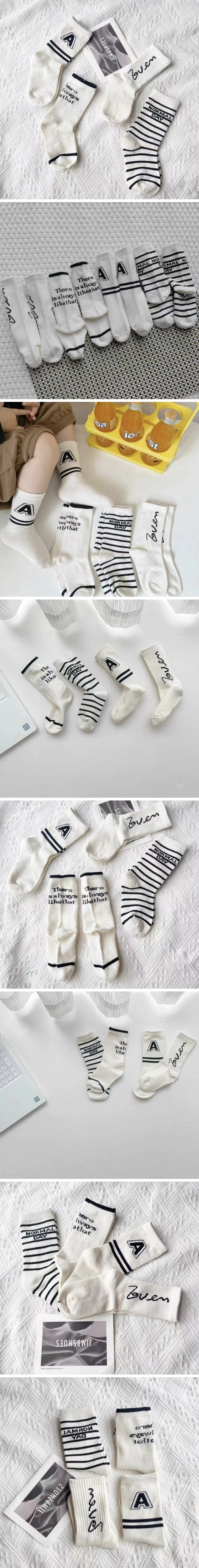 Miso - Korean Children Fashion - #designkidswear - Lettering Socks