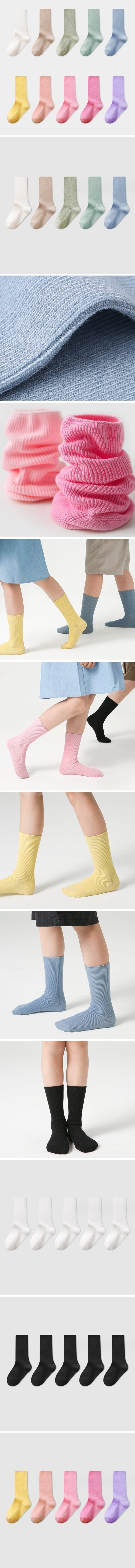 Miso - Korean Children Fashion - #fashionkids - Day Small Rib Socks (set of 5)