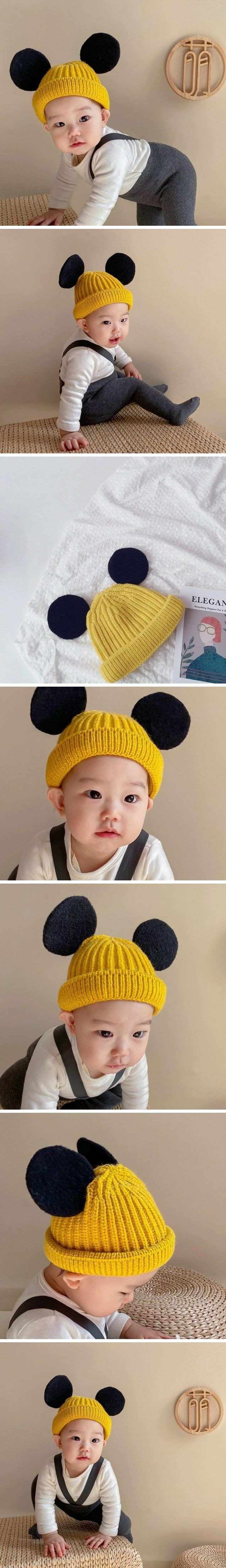 Miso - Korean Children Fashion - #fashionkids - Jerry Beanie