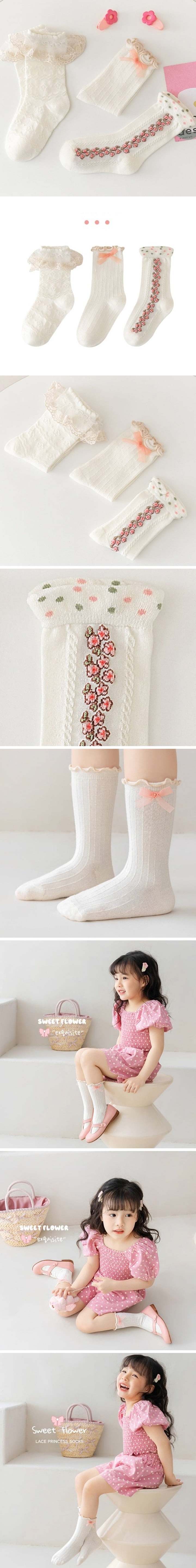 Miso - Korean Children Fashion - #littlefashionista - Amelia Socks Set