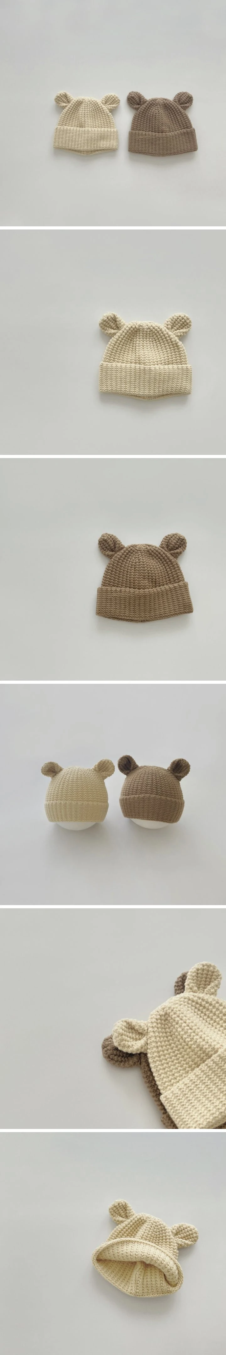 Miso - Korean Children Fashion - #magicofchildhood - Bea Knit Beanie