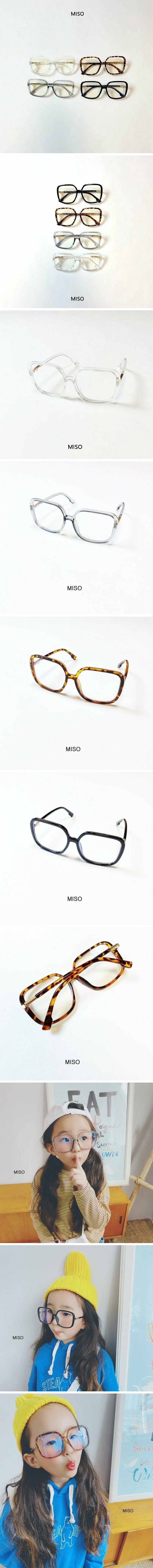 Miso - Korean Children Fashion - #todddlerfashion - Ari Glasses