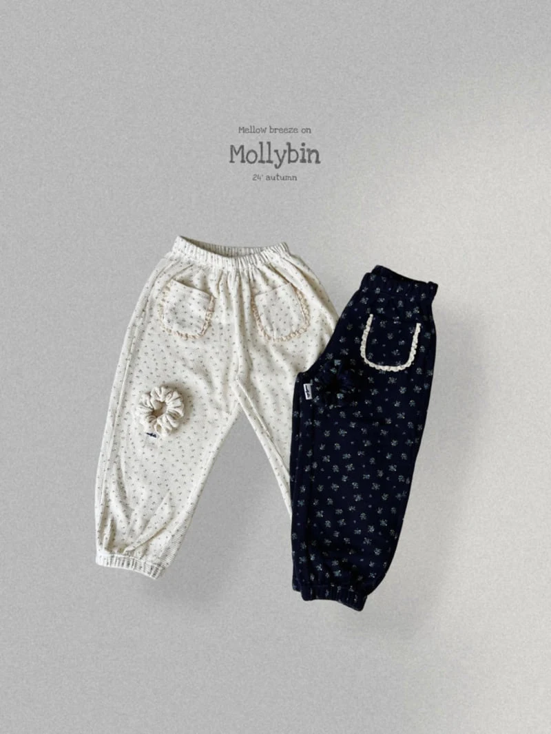 Mollybin - Korean Children Fashion - #childofig - Sophie Pocket Pants