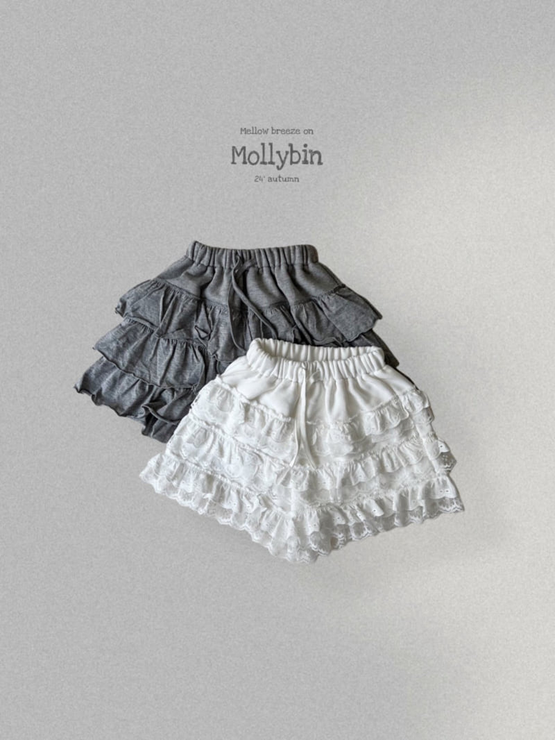 Mollybin - Korean Children Fashion - #designkidswear - Cancan Pants Skirt with Mom