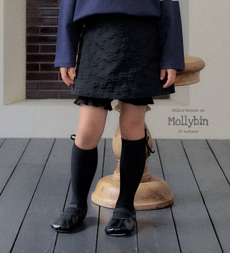 Mollybin - Korean Children Fashion - #kidsshorts - Chuchu Pants Skirt - 2