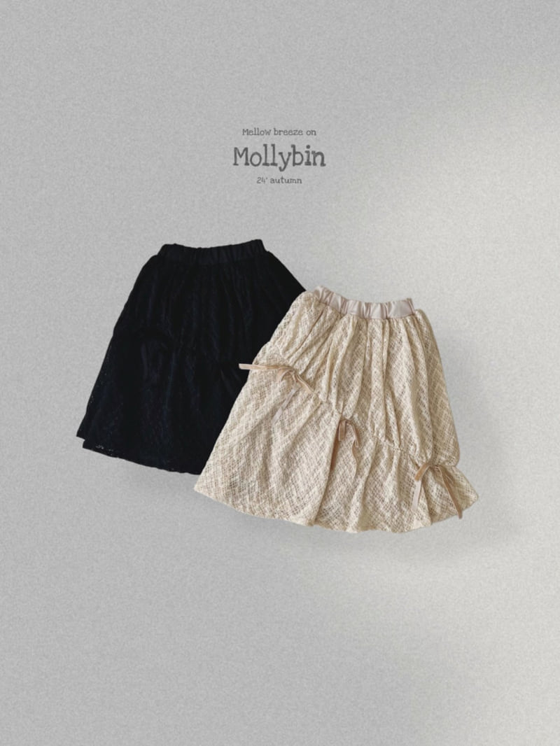 Mollybin - Korean Children Fashion - #kidsshorts - Nunu Ribbon Skirt