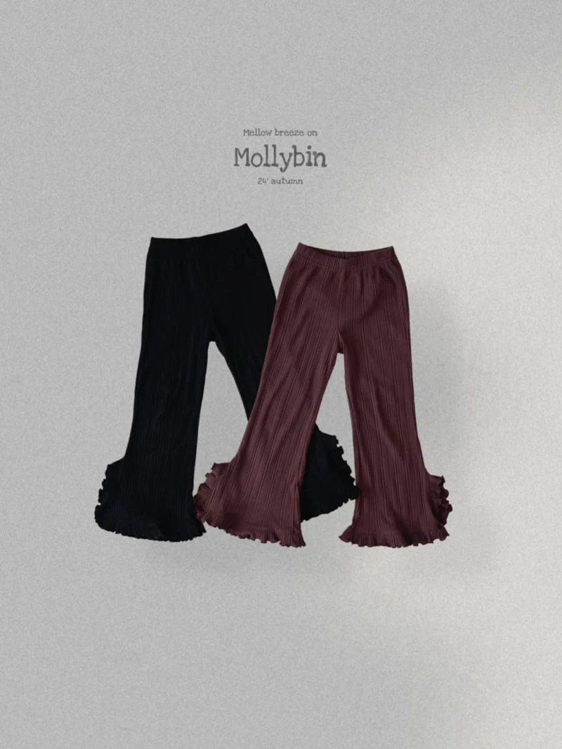 Mollybin - Korean Children Fashion - #magicofchildhood - Frill Slit Pants