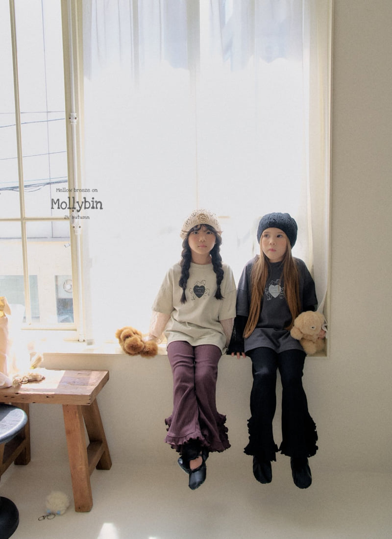 Mollybin - Korean Children Fashion - #minifashionista - Frill Slit Pants - 2