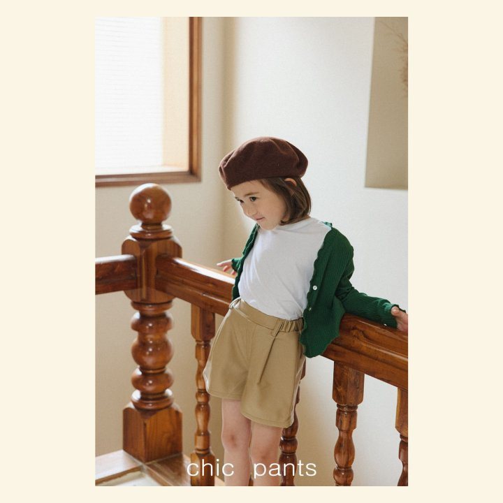 Mon Atelier - Korean Children Fashion - #fashionkids - Chic Pants - 5