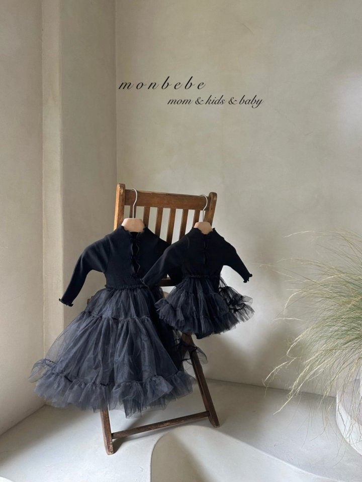 Monbebe - Korean Children Fashion - #designkidswear - New Igness Dress - 7