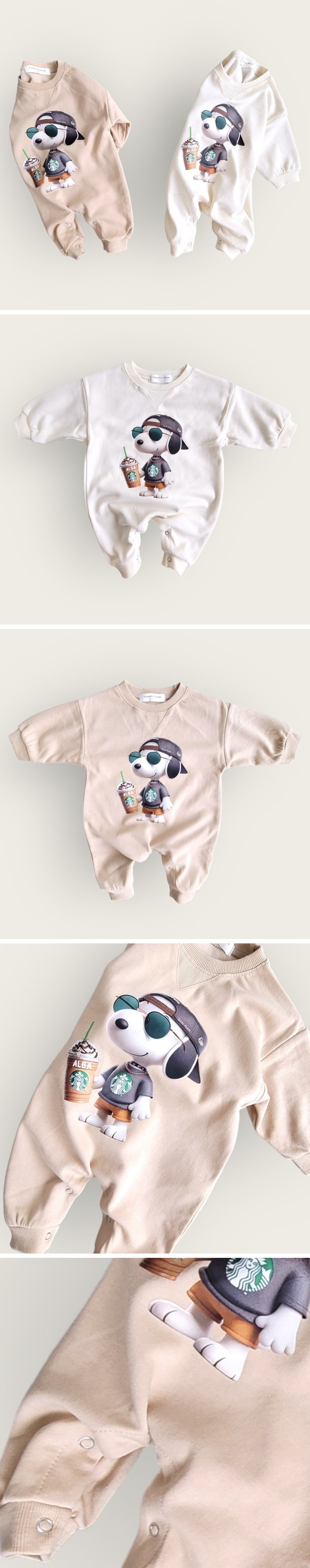 Moran - Korean Baby Fashion - #babyboutique - Coffee Bodysuit