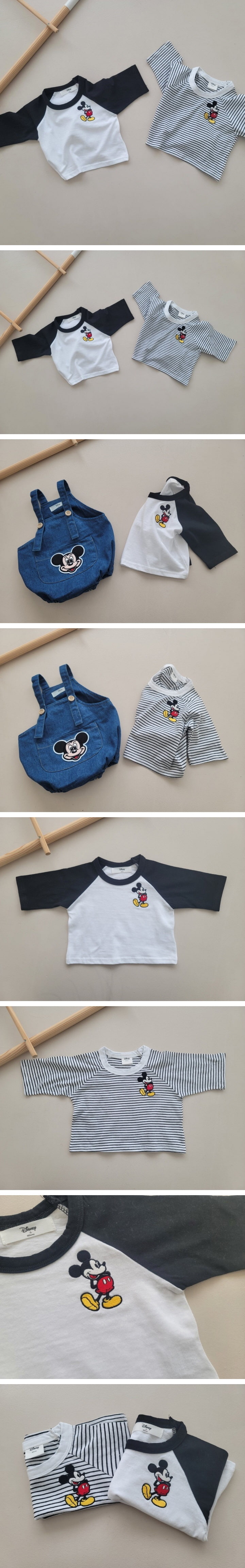 Moran - Korean Baby Fashion - #babylifestyle - Bebe Tee