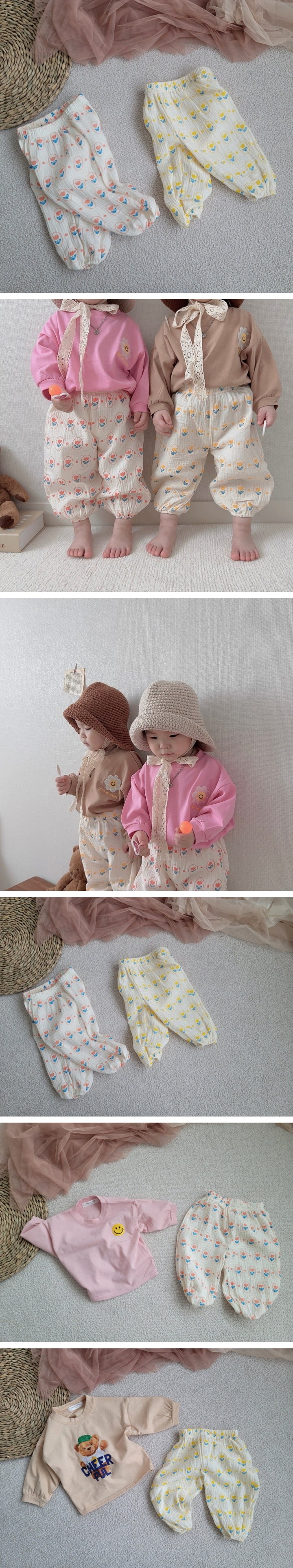 Moran - Korean Children Fashion - #minifashionista - Tulip Slacks