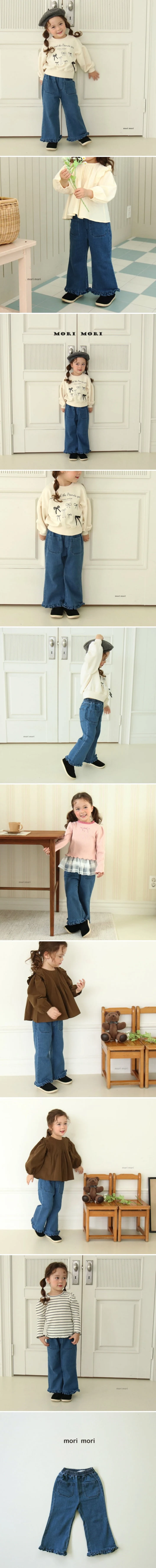 Mori Mori - Korean Children Fashion - #childofig - Frill Denim Pants