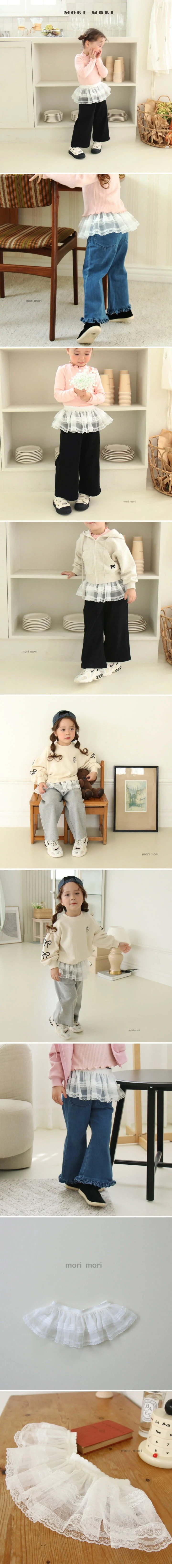 Mori Mori - Korean Children Fashion - #childofig - Layered Skirt