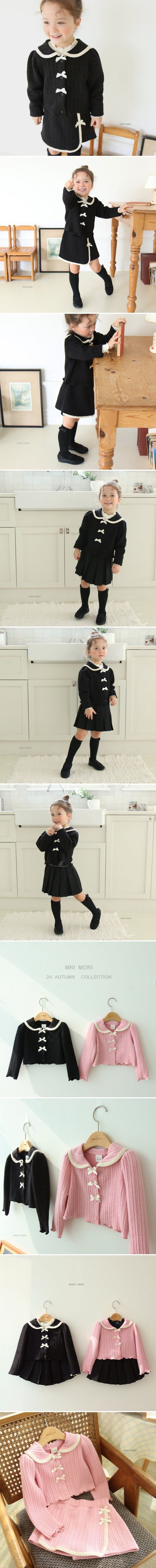 Mori Mori - Korean Children Fashion - #designkidswear - Coco Cardigan