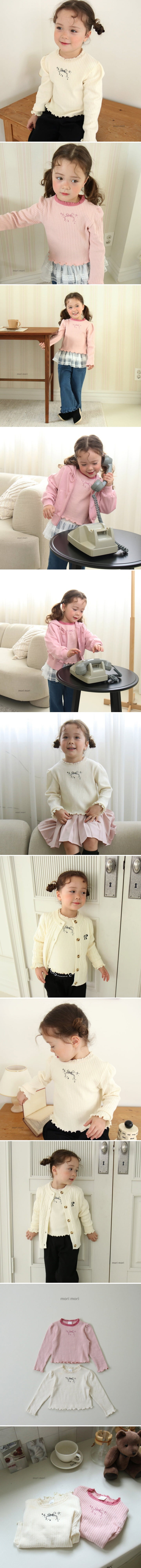 Mori Mori - Korean Children Fashion - #fashionkids - Knit Rib Tee