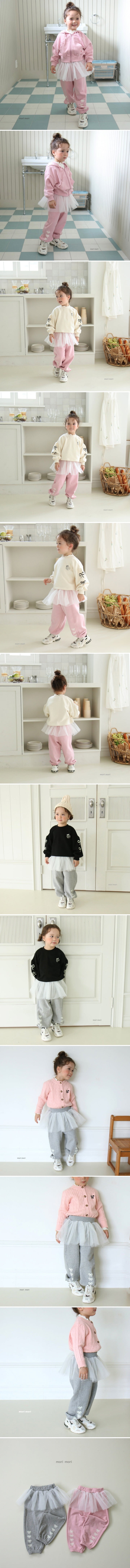 Mori Mori - Korean Children Fashion - #prettylittlegirls - Chuchu Jogger Pants