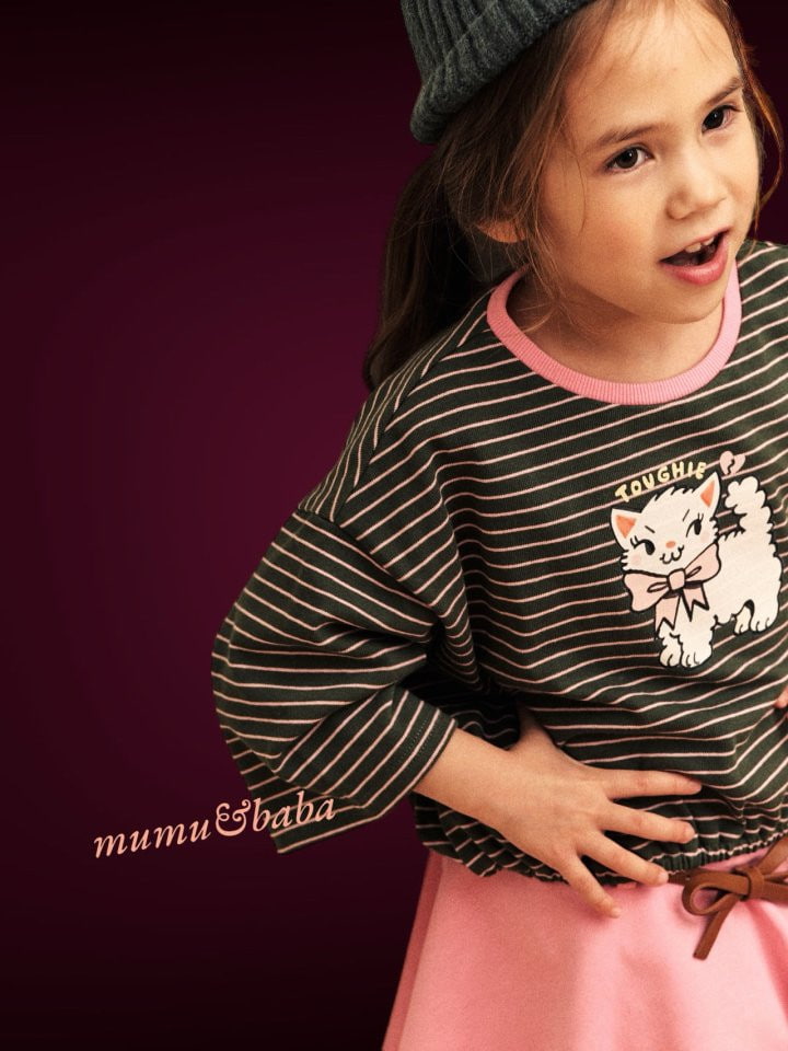 Mumunbaba - Korean Children Fashion - #childofig - Chuchu Tee