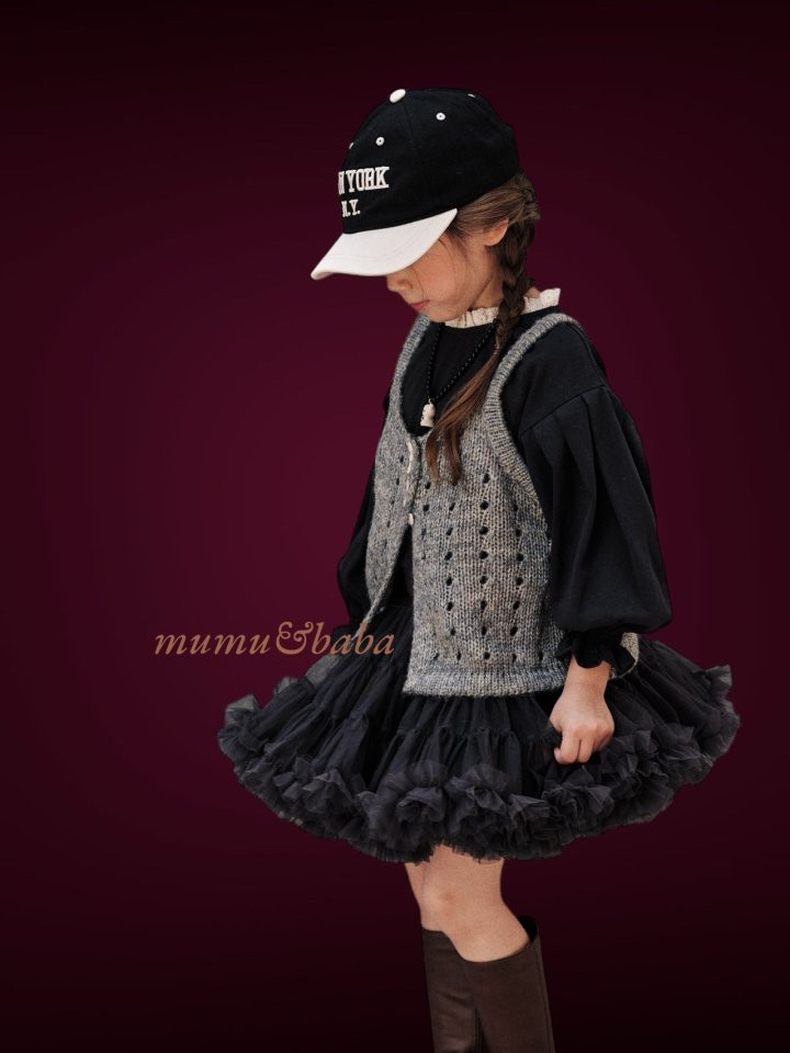 Mumunbaba - Korean Children Fashion - #discoveringself - Tutu Up Skirt