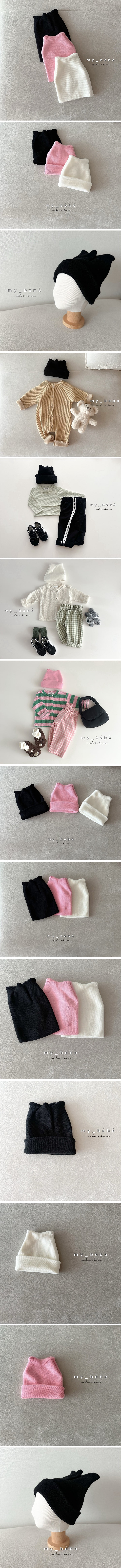 My Bebe - Korean Baby Fashion - #babyboutiqueclothing - Square Beanie