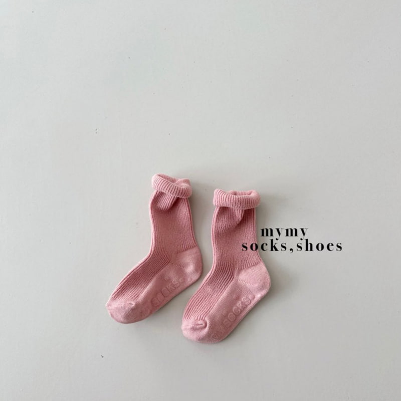 My Socks - Korean Children Fashion - #fashionkids - Lentil Socks - 3