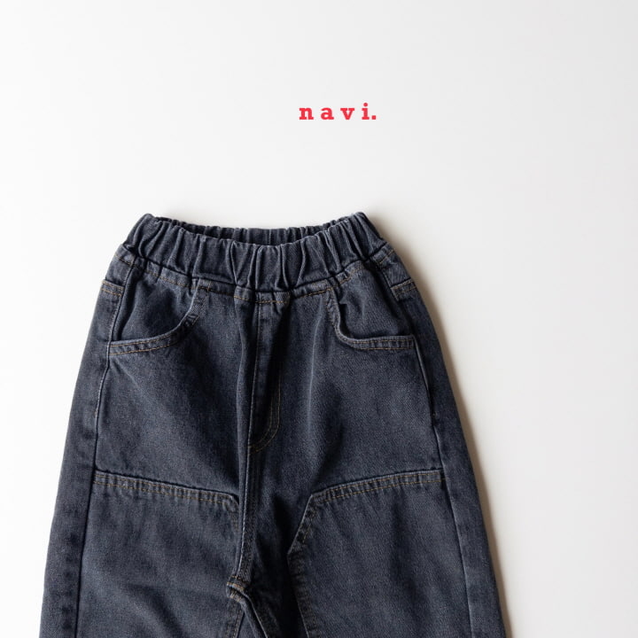 Navi - Korean Children Fashion - #childofig - Double Knee Denim Pants - 7