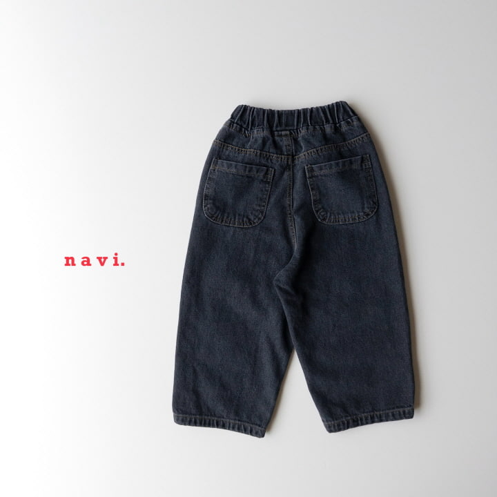 Navi - Korean Children Fashion - #childofig - Double Knee Denim Pants - 8