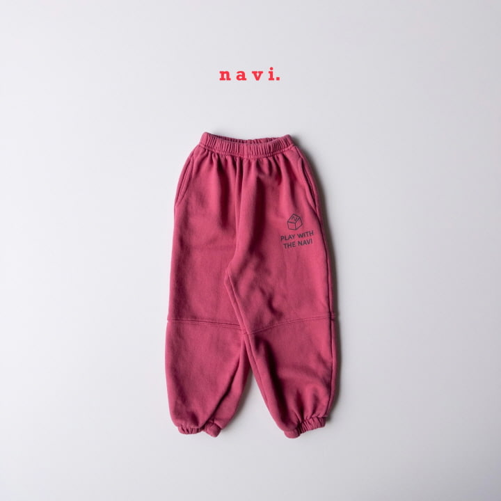 Navi - Korean Children Fashion - #fashionkids - Train Pants - 9