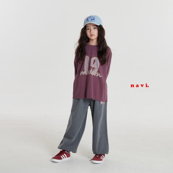 Navi - Korean Children Fashion - #kidzfashiontrend - Wild Pants - 7