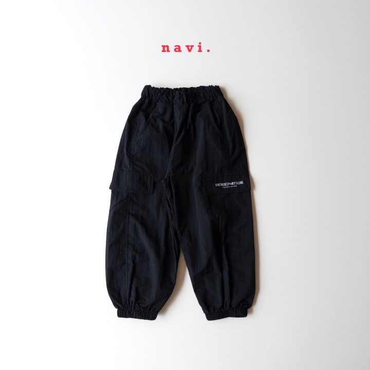 Navi - Korean Children Fashion - #todddlerfashion - Windy Pants - 11