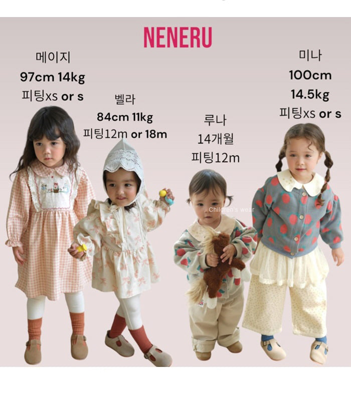 Neneru - Korean Baby Fashion - #babyboutique - Bear Top Bottom Set - 2