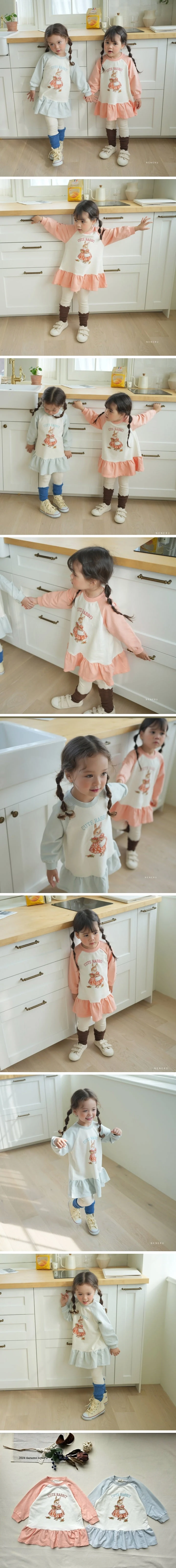 Neneru - Korean Baby Fashion - #babyfashion - Peter Raglan One-piece