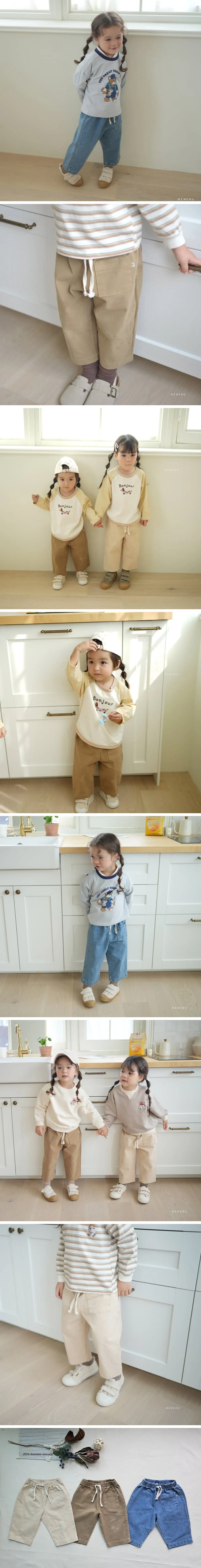 Neneru - Korean Baby Fashion - #babylifestyle - Choco Pants