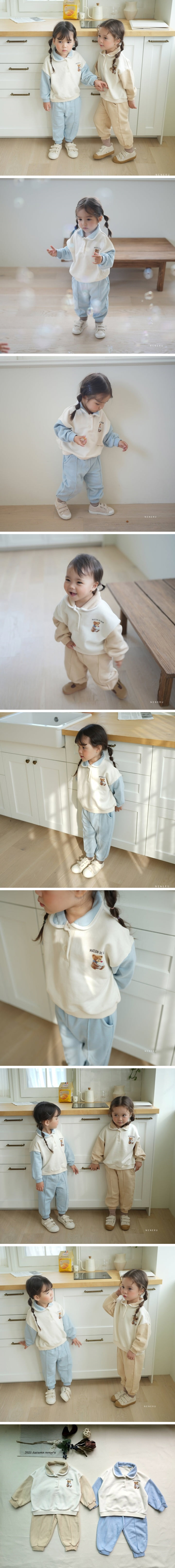 Neneru - Korean Baby Fashion - #onlinebabyshop - Bear Top Bottom Set