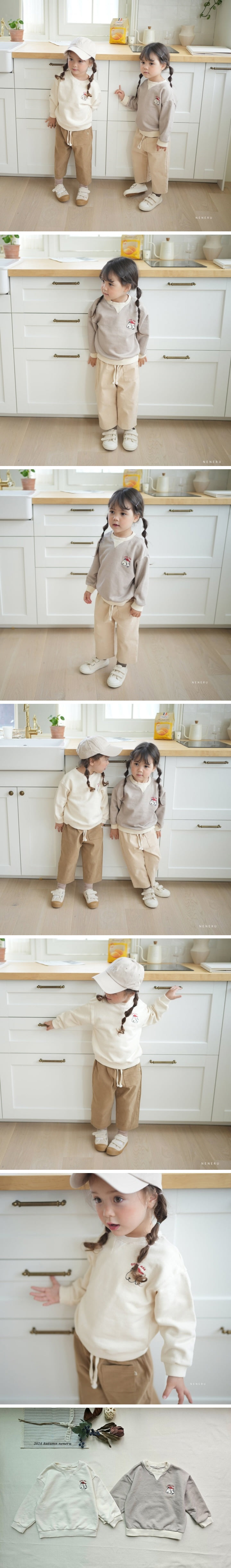 Neneru - Korean Children Fashion - #childofig - Puppy Beige Tee