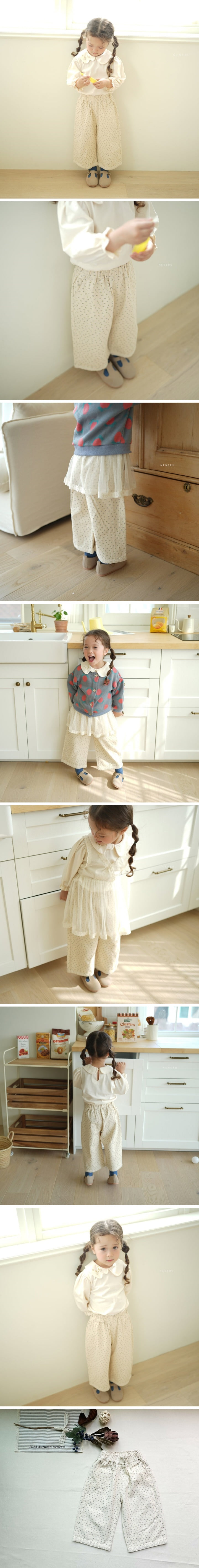 Neneru - Korean Children Fashion - #kidzfashiontrend - Flower Wide Pants