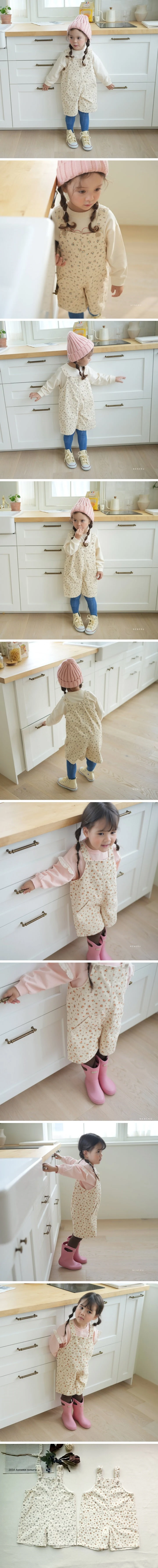 Neneru - Korean Children Fashion - #littlefashionista - Daisy Corduroy Suspender Pants