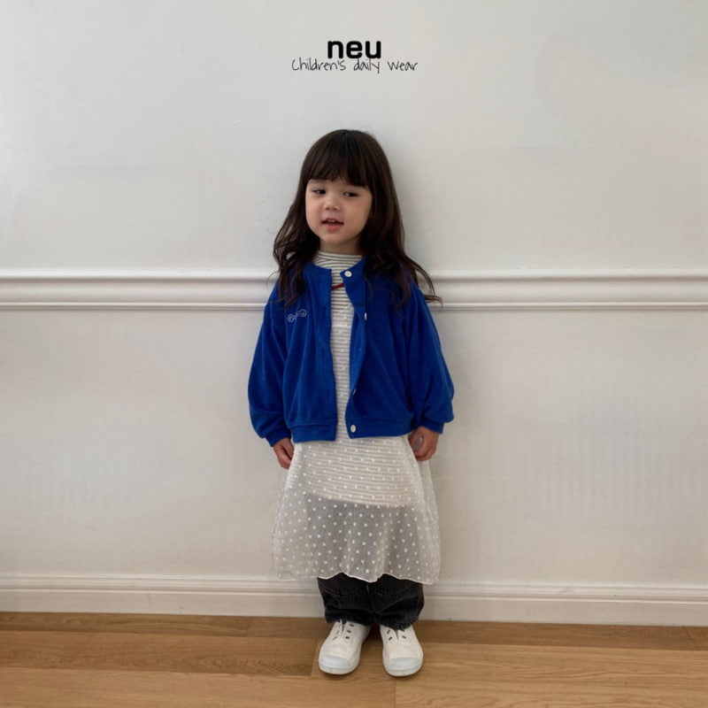 Neu - Korean Children Fashion - #discoveringself - Day Cardigan - 4