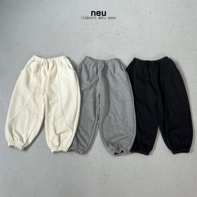 Neu - Korean Children Fashion - #magicofchildhood - Slit Jogger Pants - 2