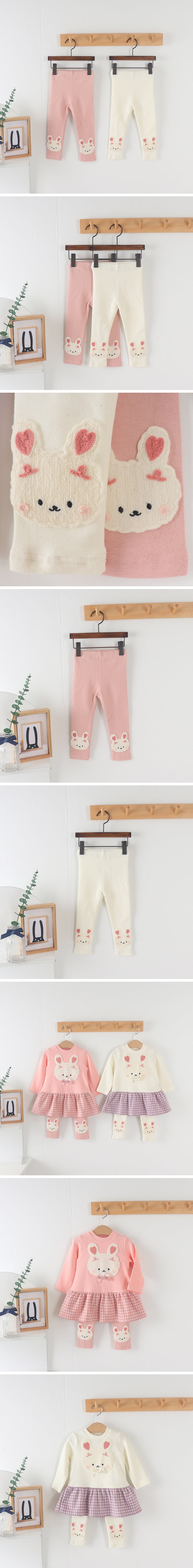 New Pierrot - Korean Children Fashion - #childofig - Patch Rabbit Leggings